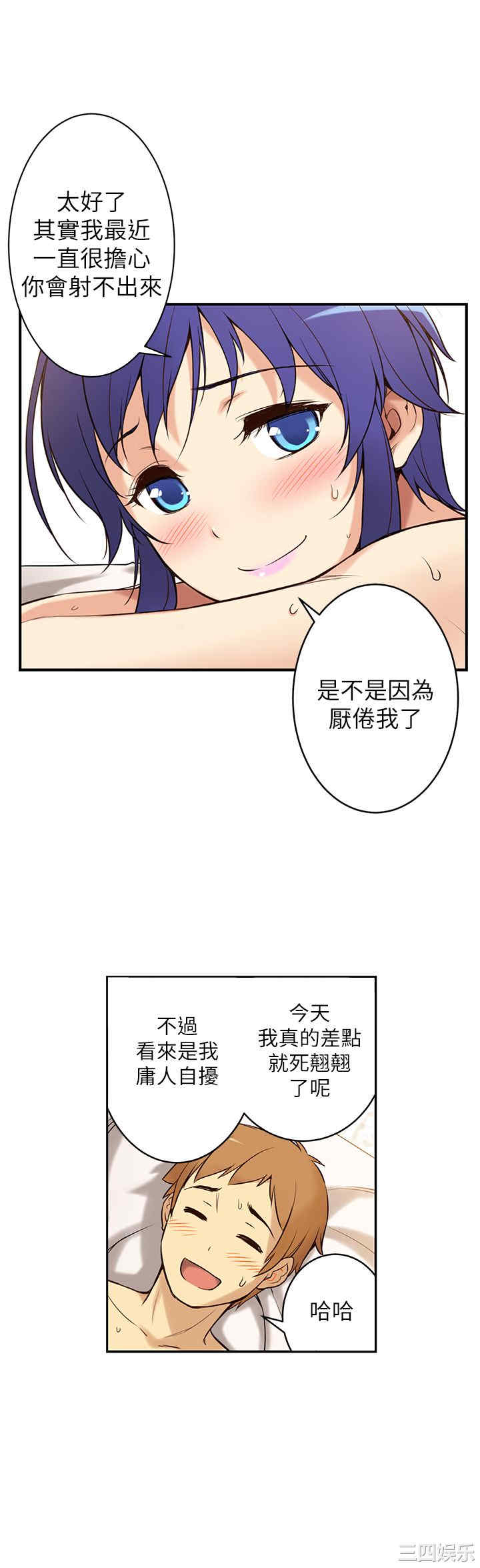 第41张