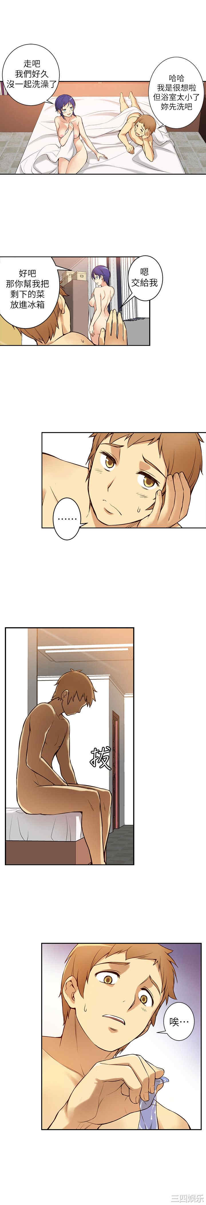 第42张