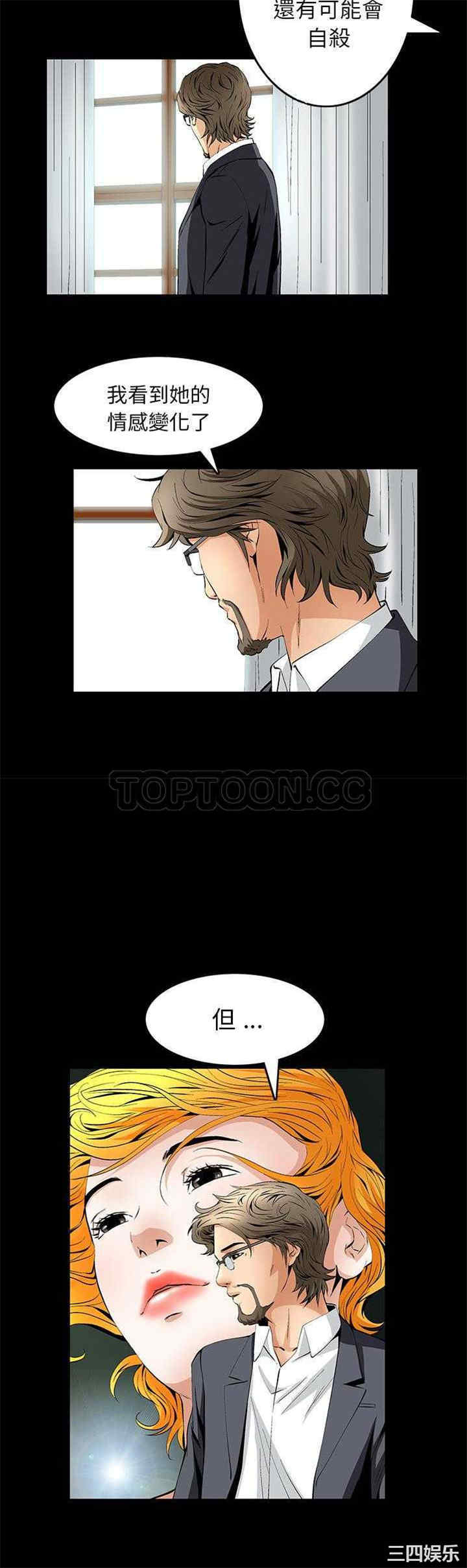 第19张