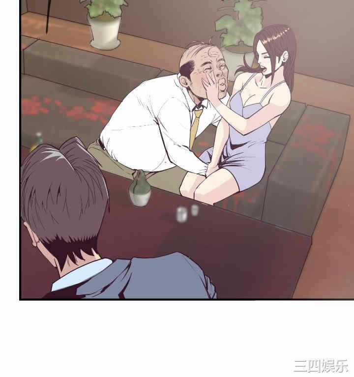 第32张