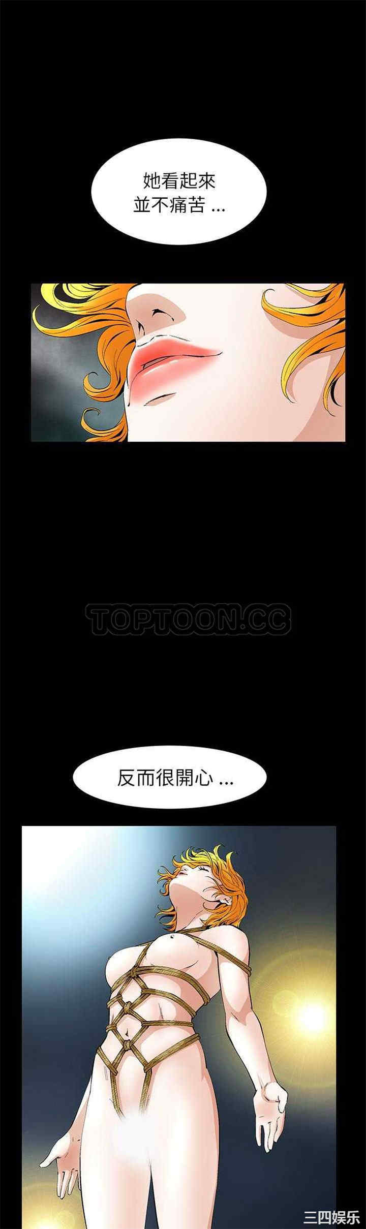 第20张