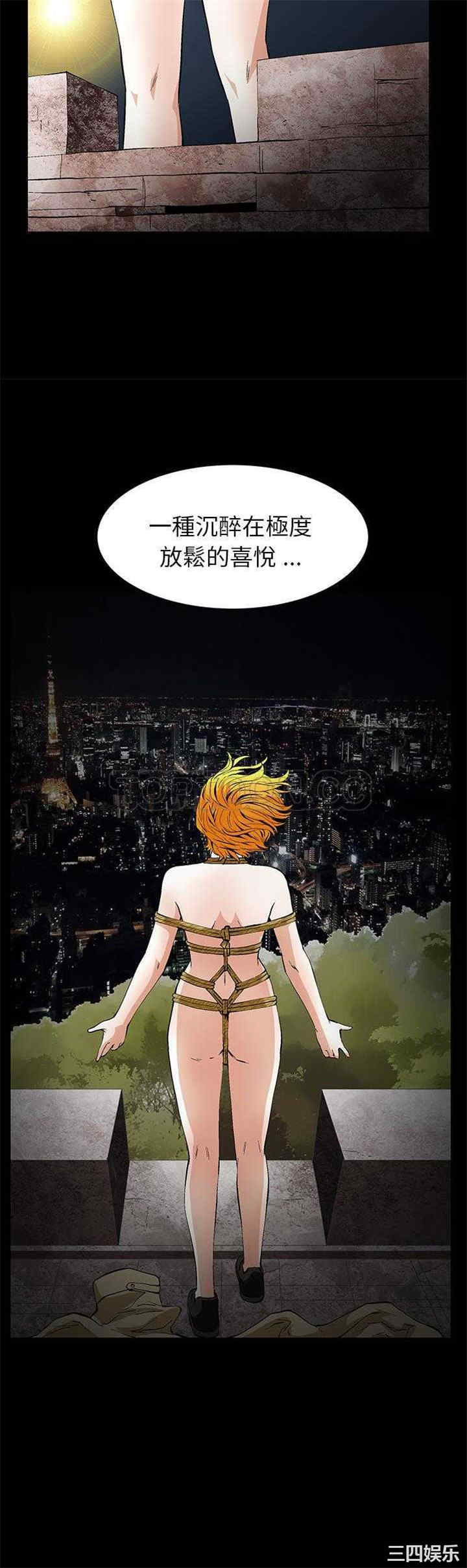 第21张