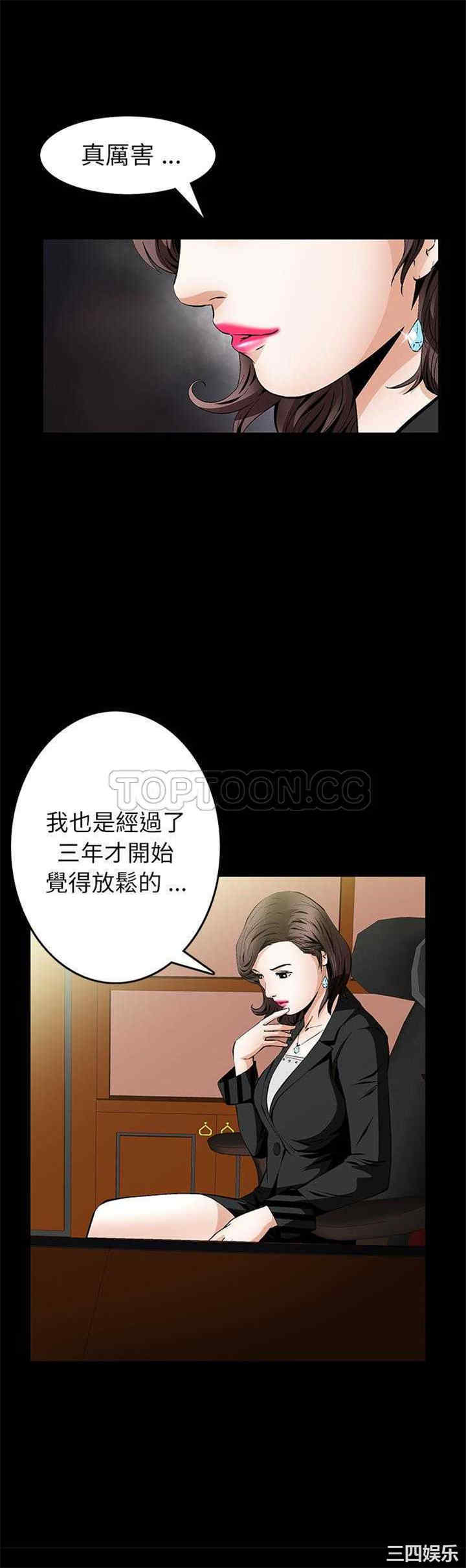 第22张