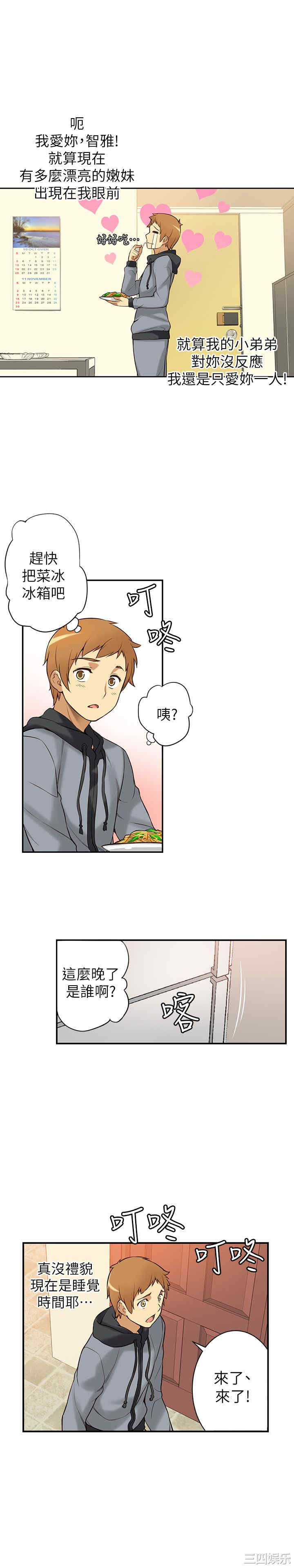 第47张