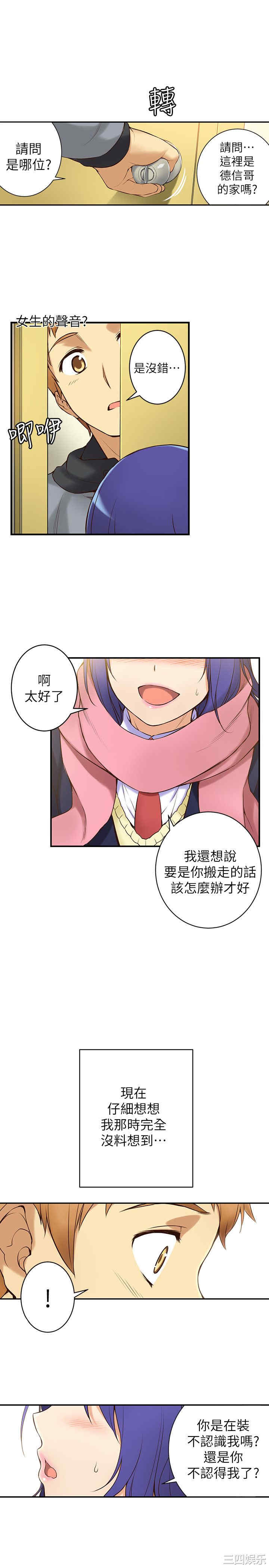 第48张