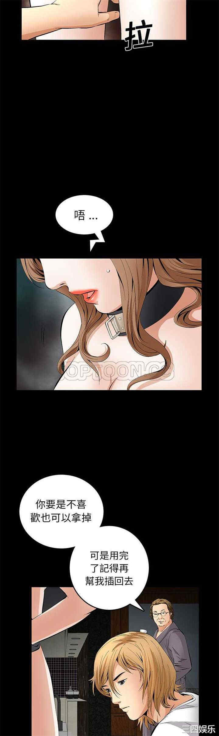 第27张