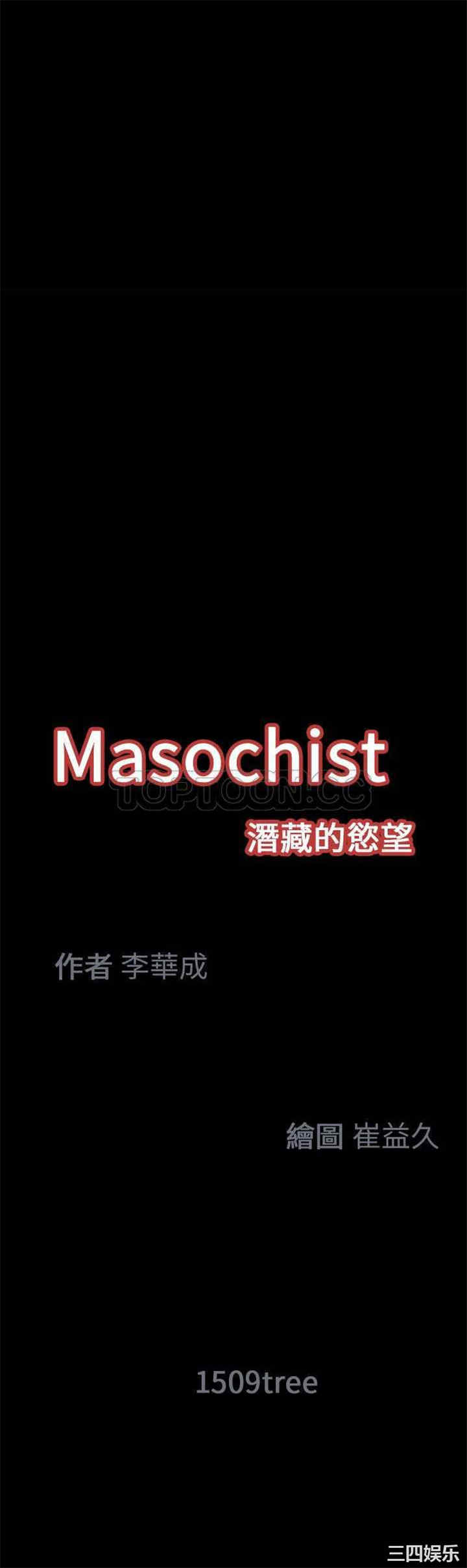 第31张