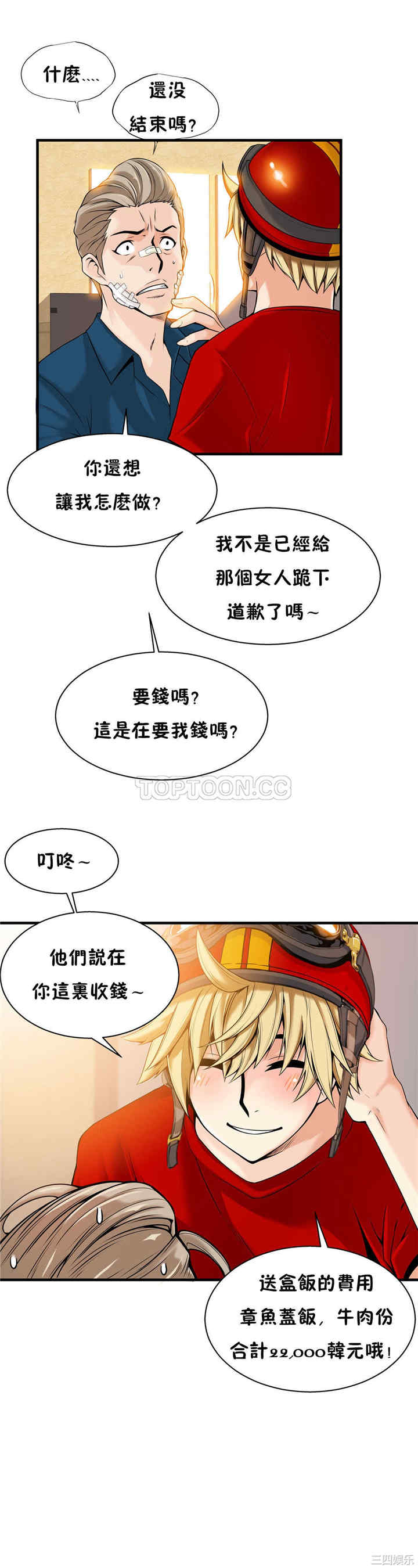 7.jpg