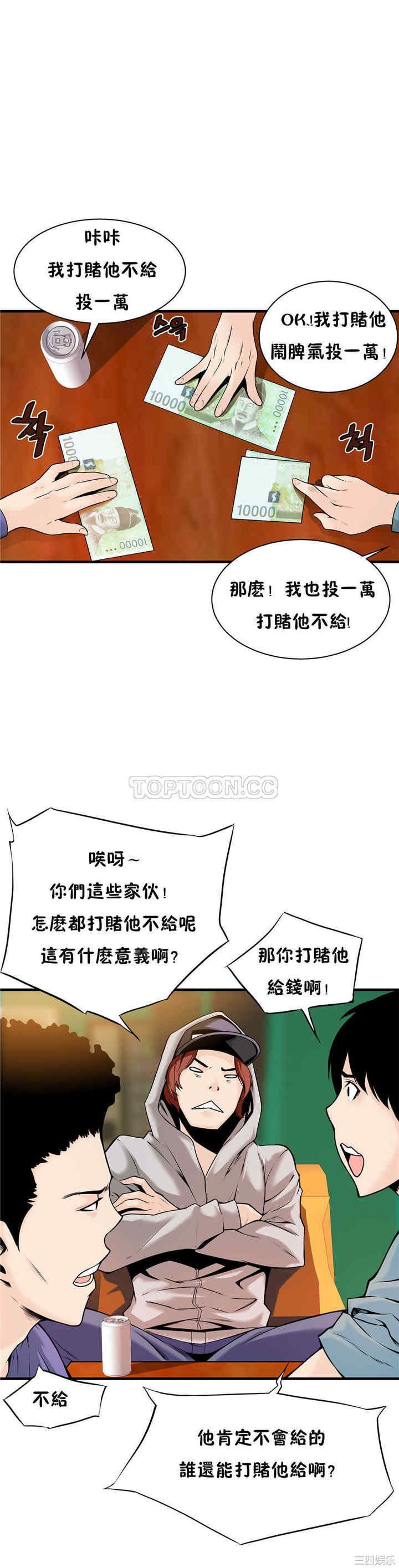 8.jpg