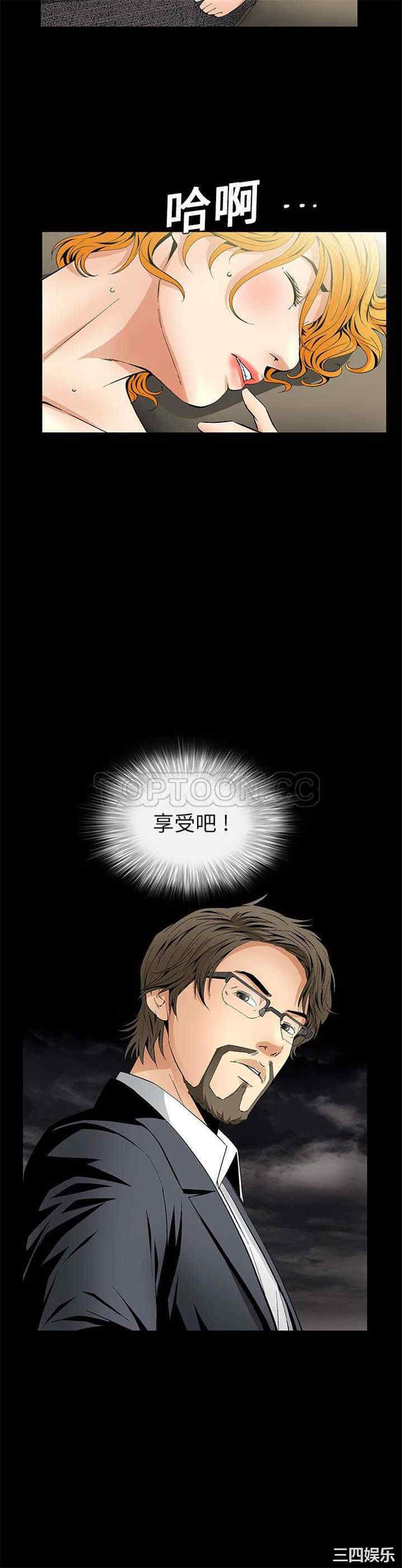 第19张
