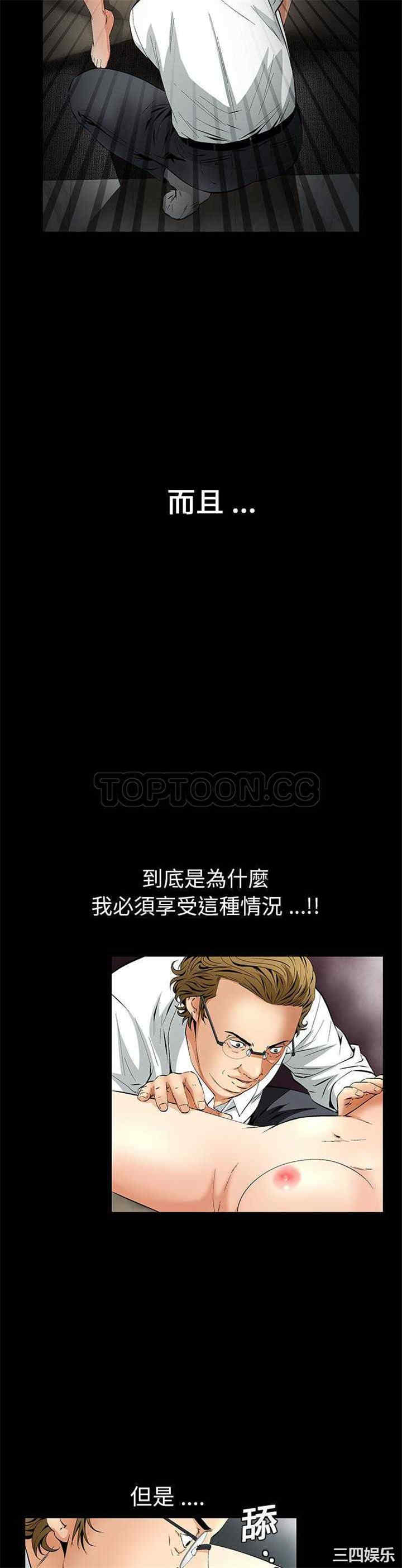 第22张