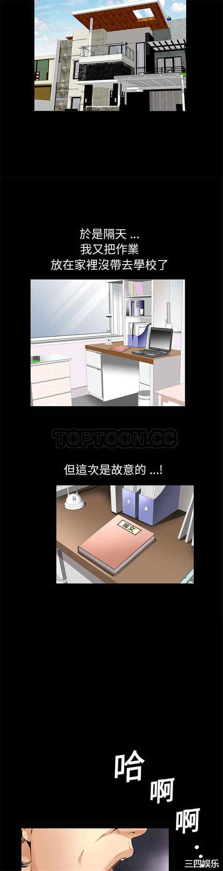 第29张
