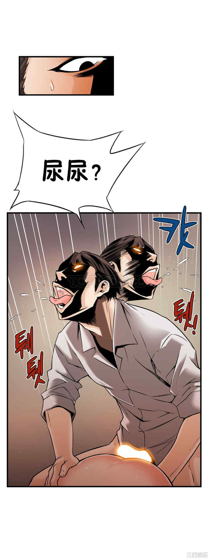 第24张
