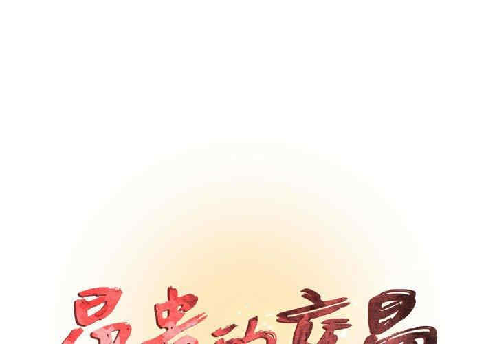 第1张