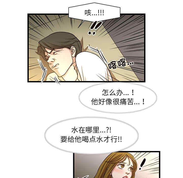 第5张