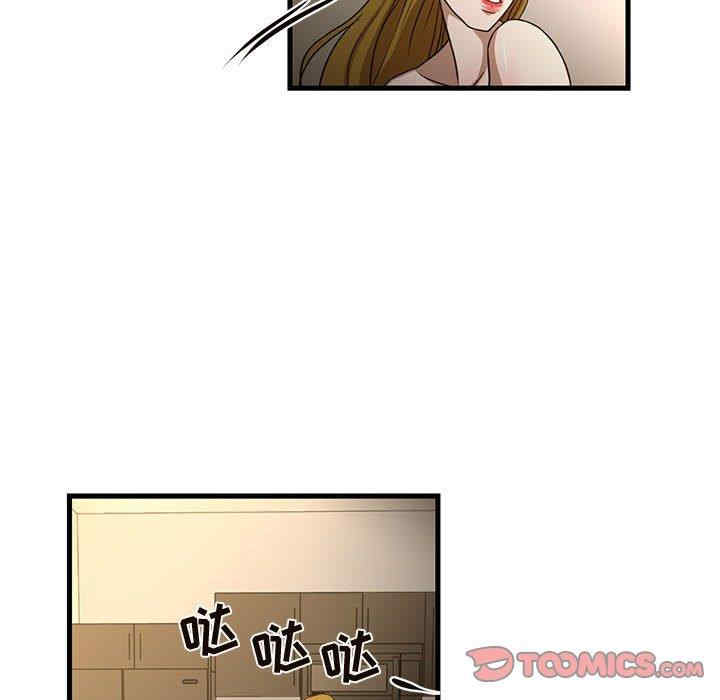第6张