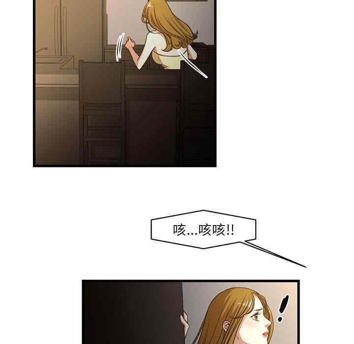 第7张