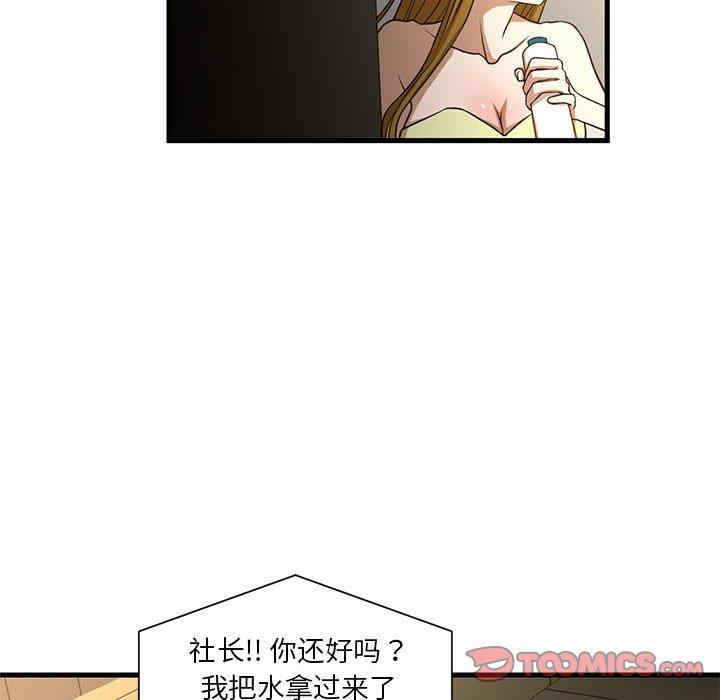 第8张