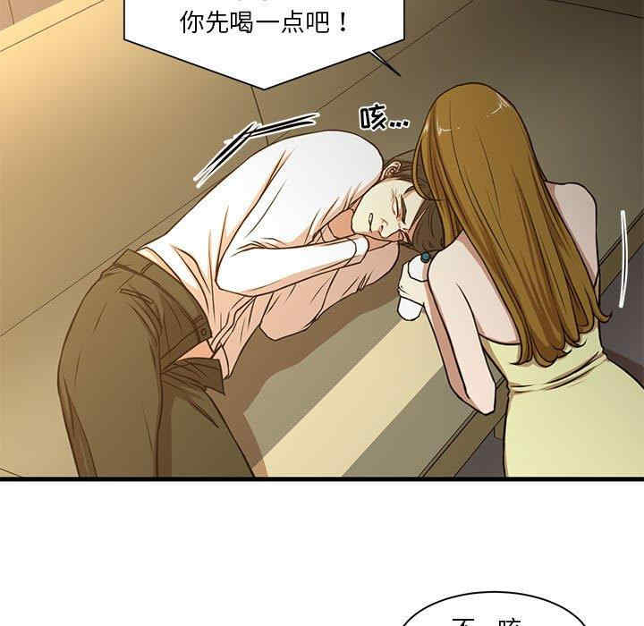 第9张