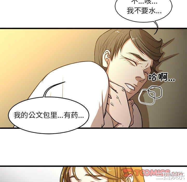 第10张