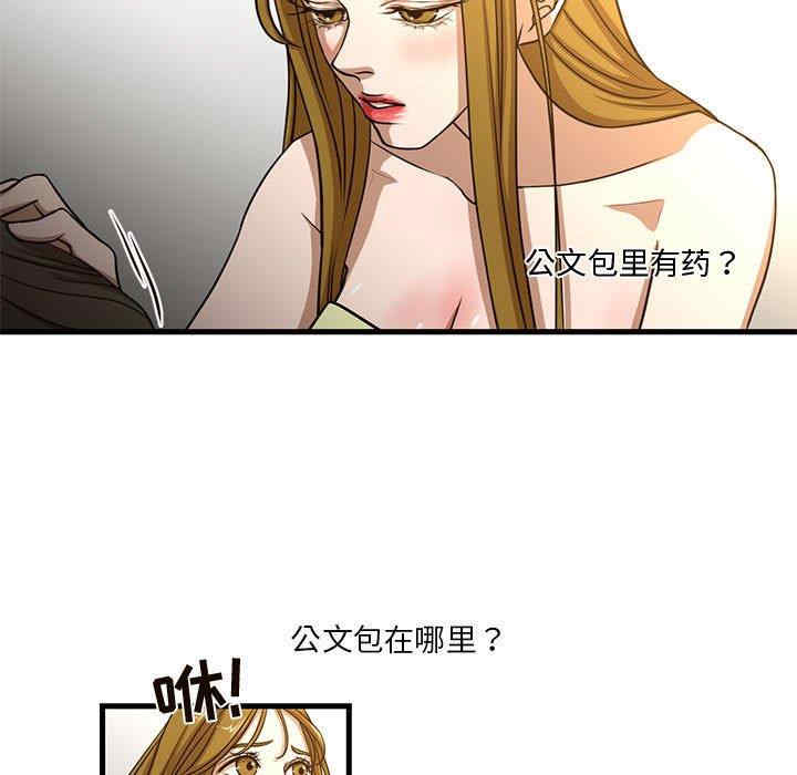 第11张