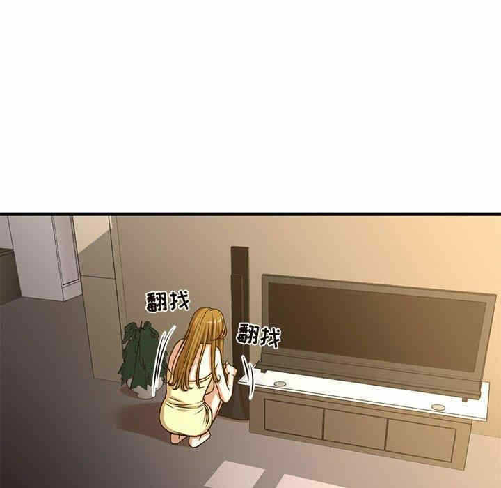 第13张