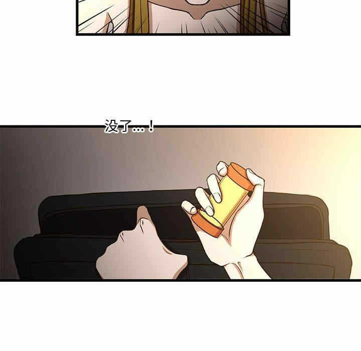 第15张