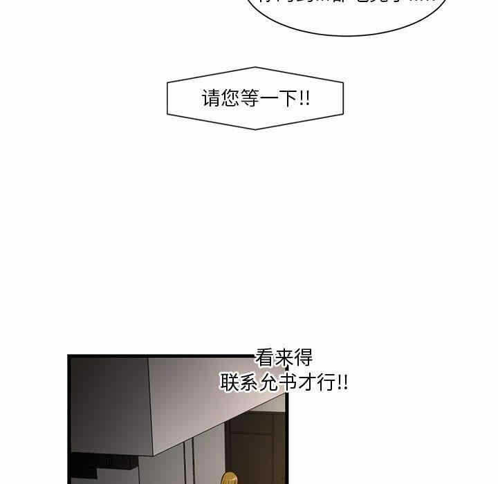 第17张