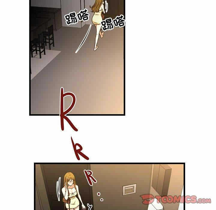 第18张