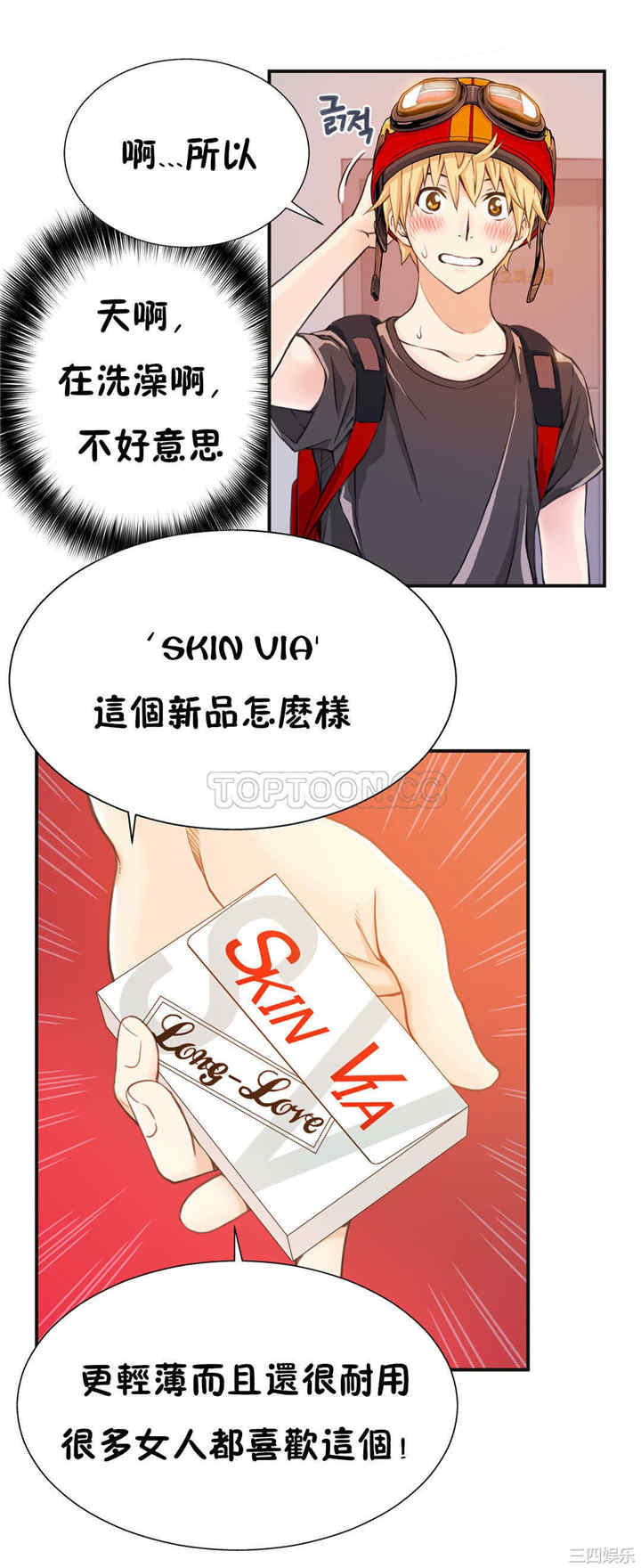 3.jpg