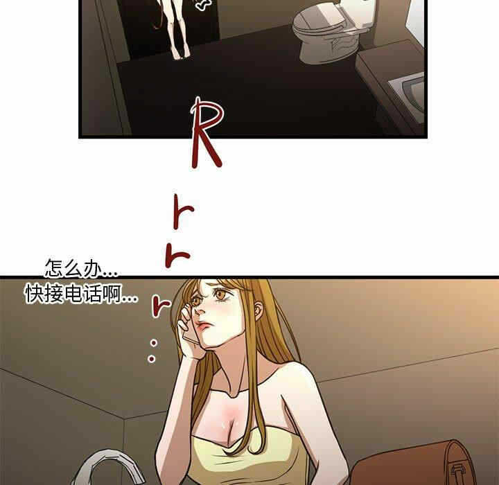 第19张