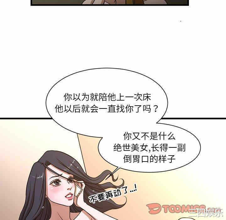 第22张