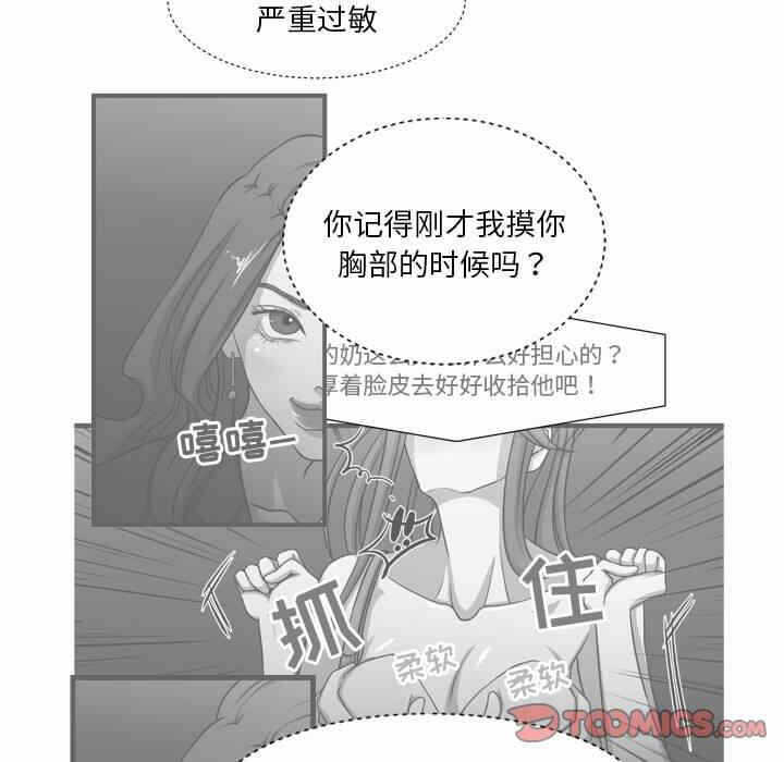 第24张