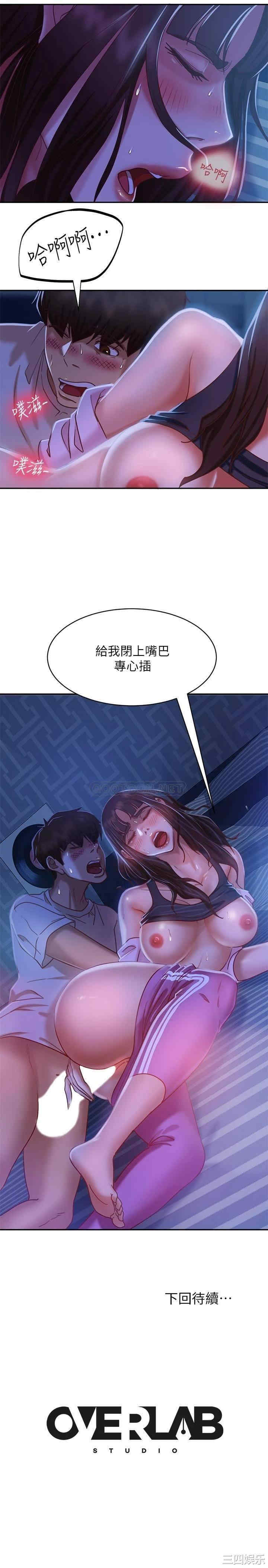 第25张