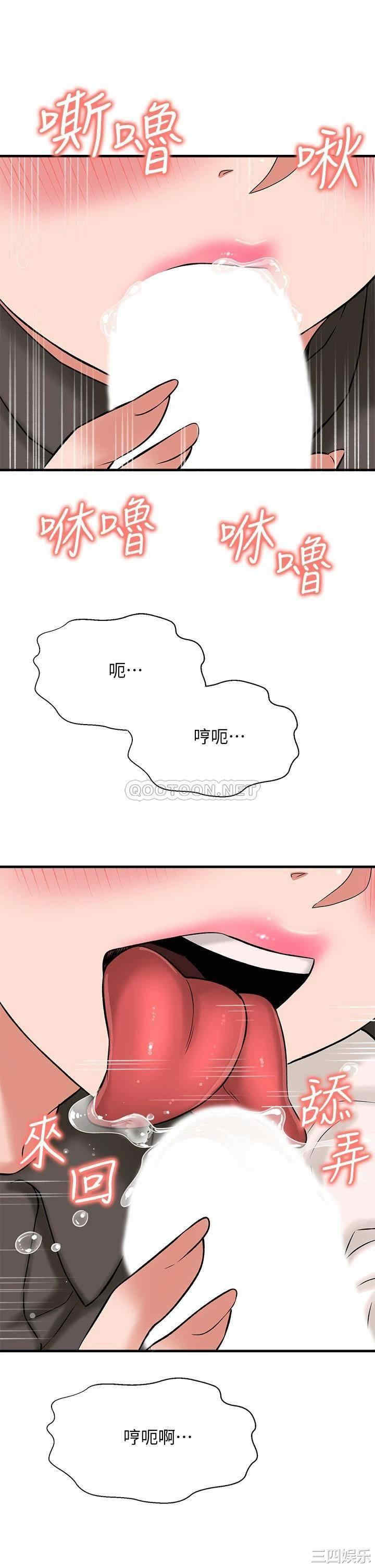 第23张