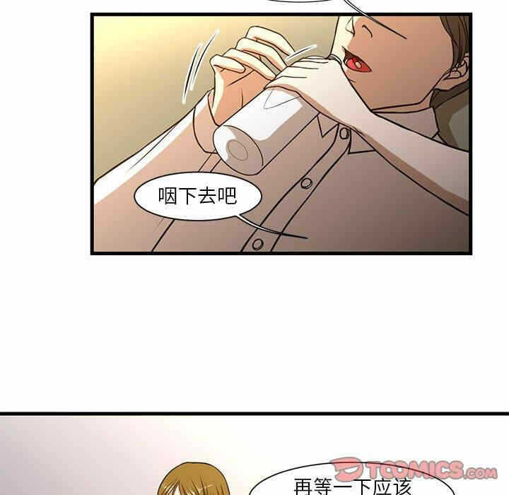 第32张