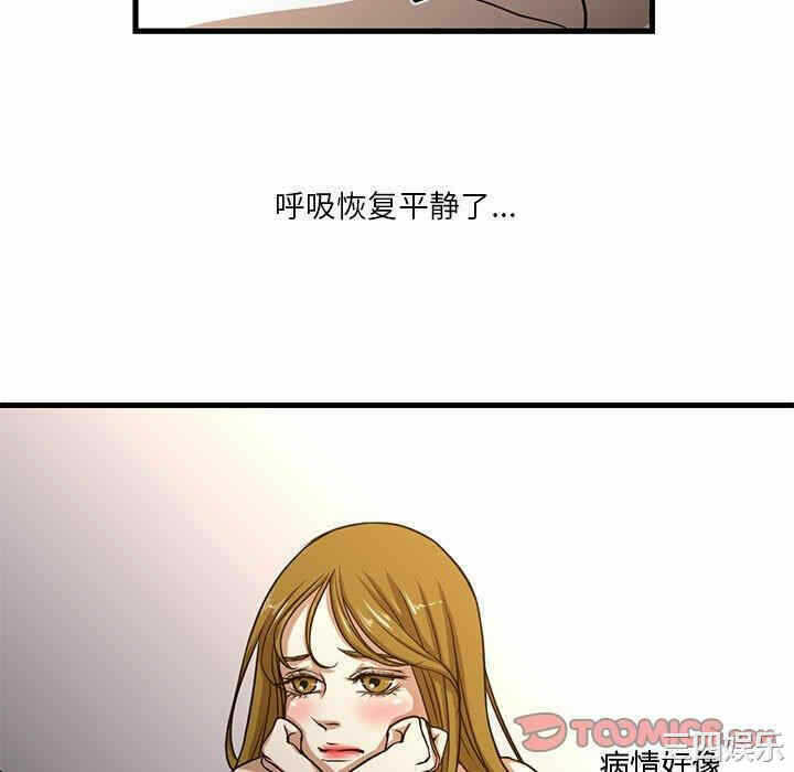 第34张