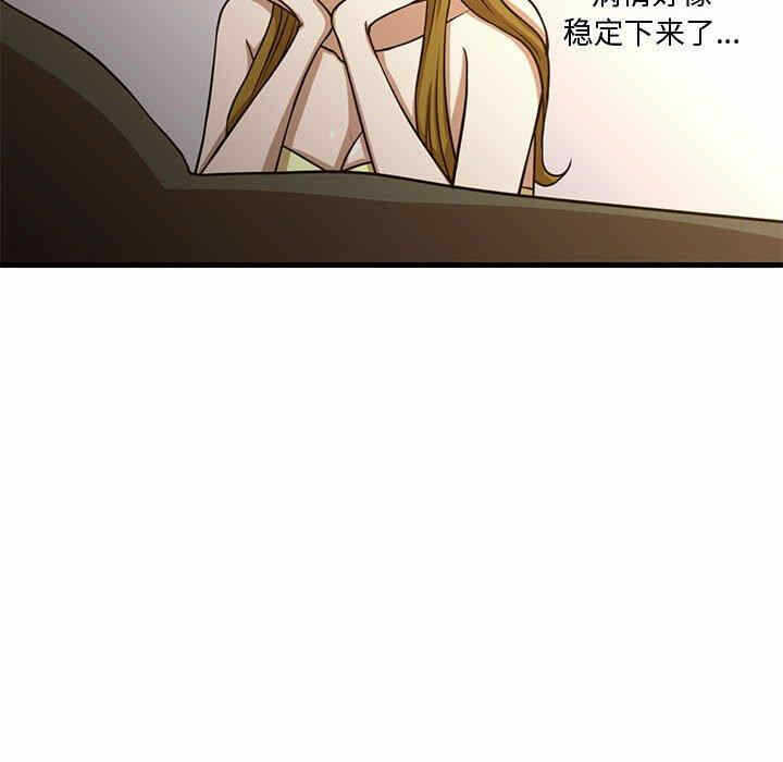 第35张