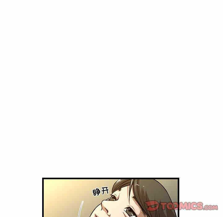 第36张