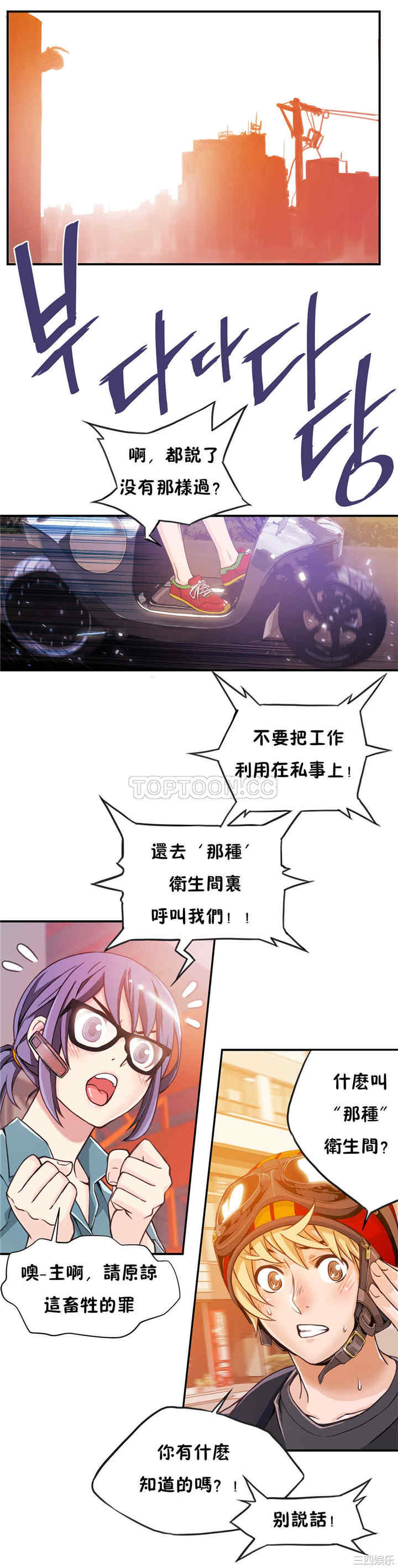 12.jpg