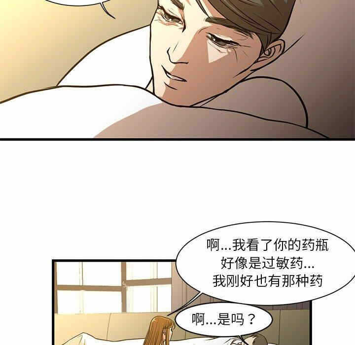 第39张