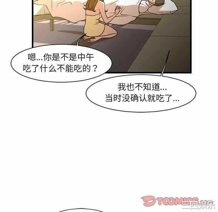 第40张