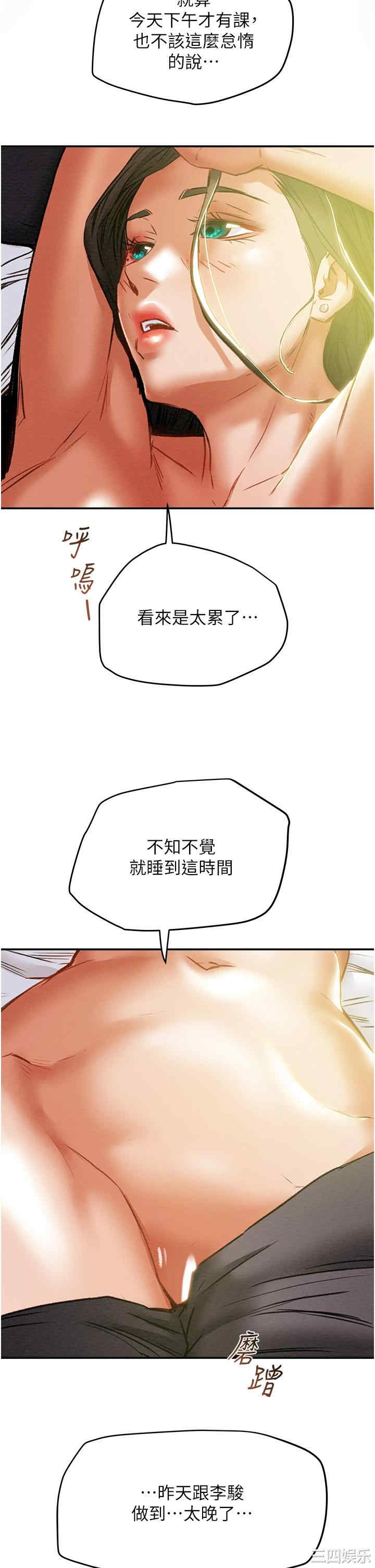 第22张