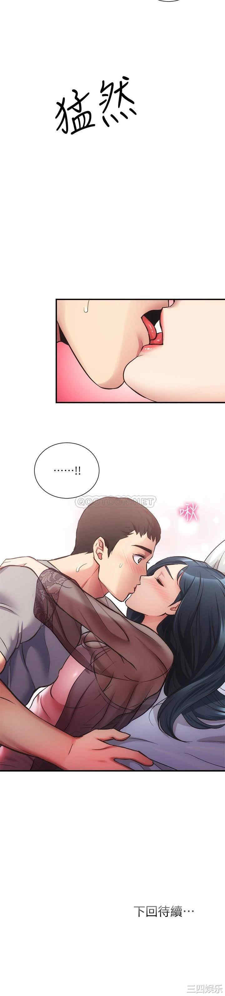 第28张