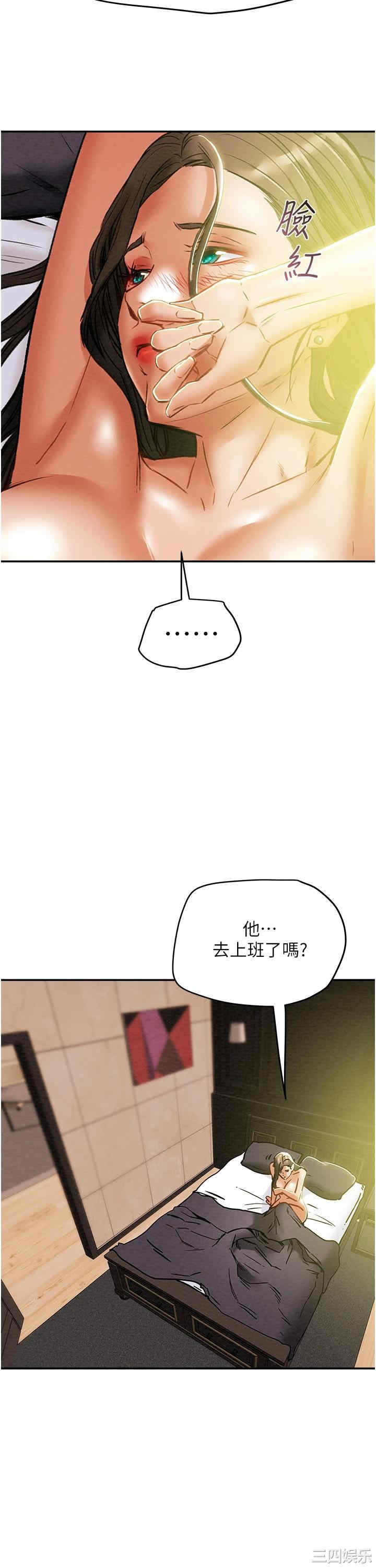 第23张
