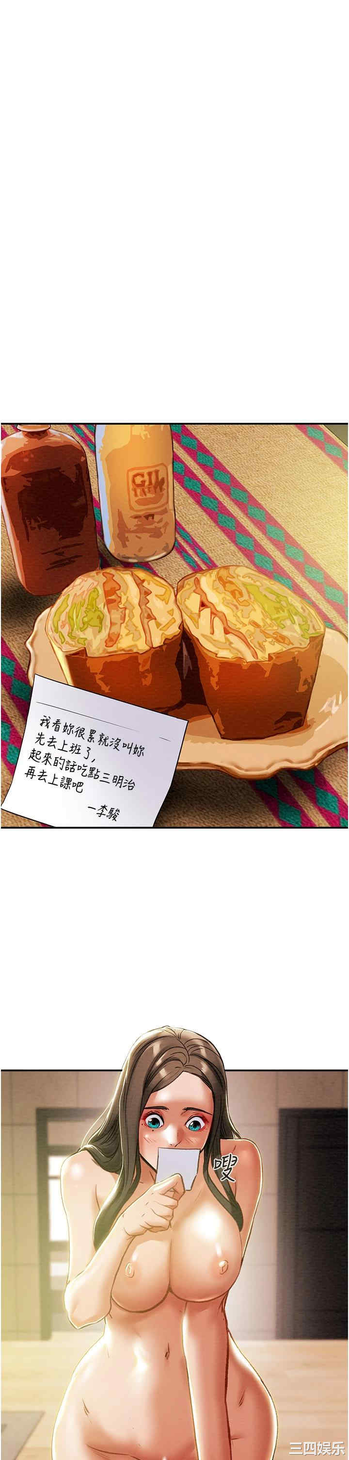 第24张