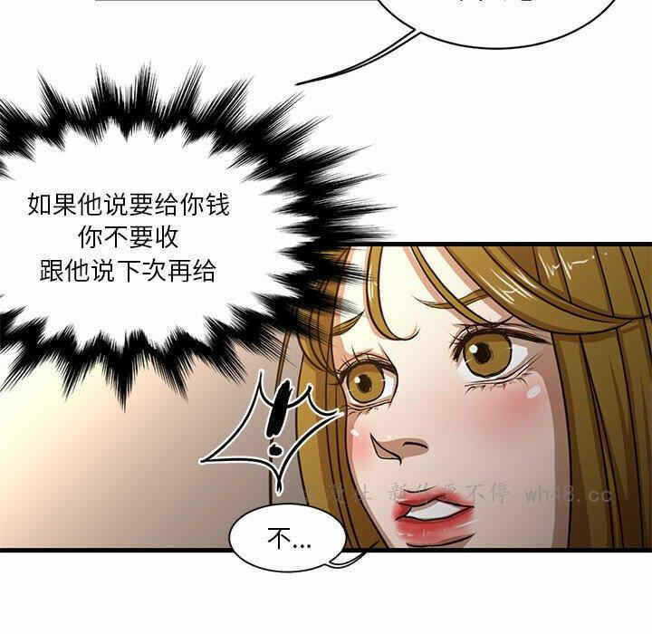 第45张