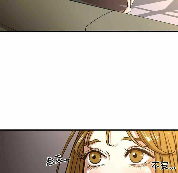 第47张