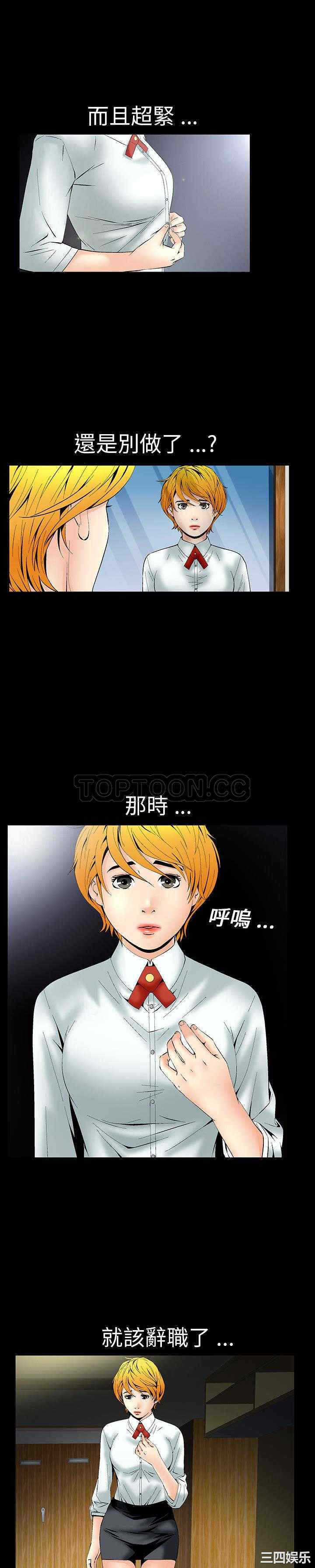 第23张