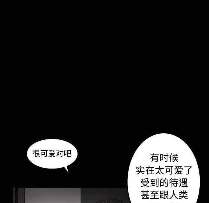 第57张